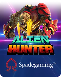 Alien Hunter