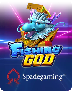 Fishing god