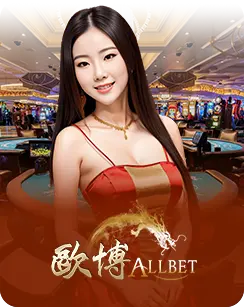 allbet