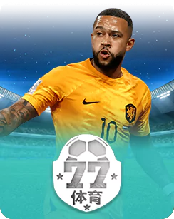 77 Sports